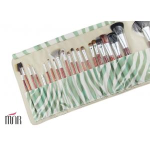 Full Foundational Makeup Brush Kits With Green Pu Leather  And Long Rope