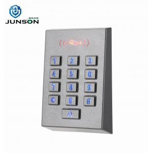 China Access Control Keypad External Wg Reader Door Open Time supplier