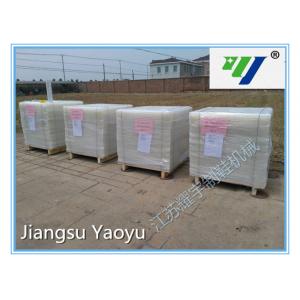 Non Standard Plastic Sheets For Cutting Machine / Artificial Flower / Textile Factory