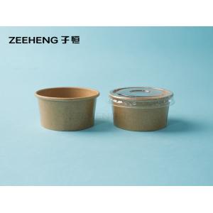 China Une portion de papier, une sauce souffle, un pot de 1,5 oz, 2 oz, 3 oz, 4 oz. supplier