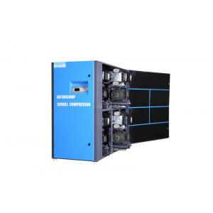 China 8 Bar Worm Drive Air Compressor / Customized Oil Less Mini Air Compressor supplier