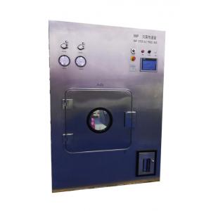 China High Efficiency VHP Sterilization Pass Box Clean Room In Normal Temperature supplier