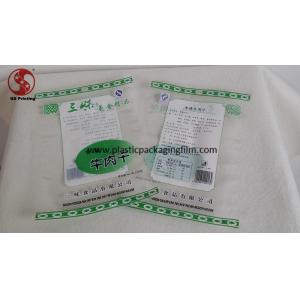 China Transparent Food Packaging Bags For Rice / Snack / Spice / Dry Fruit / Vegetables Packing supplier