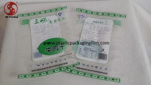 Transparent Food Packaging Bags For Rice / Snack / Spice / Dry Fruit /