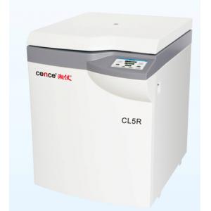 Intelligent Large Capacity Medical Centrifuge Machine CL5 CE Certification