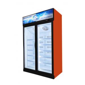 China Refrigeration Equipment Supplies Vertical Display Freezers With R290a 450L supplier