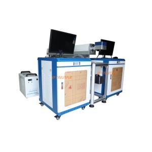China Double Heads High Power Electric Copper Wire Stripping Machine 90W / 100W supplier