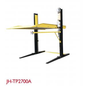 China Two Post Portable Auto Lift High Adapter Durable Rise/Drop Time 60s/50s supplier