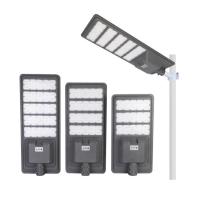 China All In One Aluminum Integrated Solar Led Street Light Ip65 Waterproof 300w 400w 500w on sale