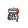 China Flange CF8 Body 8&quot; Pneumatic Actuated Ball Valve wholesale