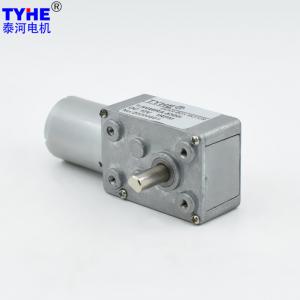 China 20Rpm DC Worm Gear Motor 6V 12V DC Right Angle Gear Motor supplier