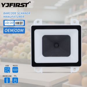 Scanner de code à barres intégré à montage fixe Lecteur de code QR blanc Wiegand