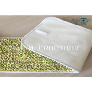 Yarn Dyed Microfiber Small Chenille Microfiber Wet Mop Pads For Home Cleaning