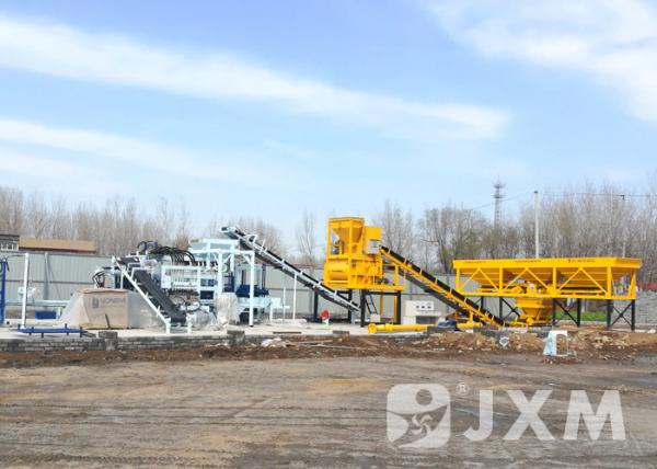 Hydraulic Stationary Concrete Batching Plant 25m3 Aggregate Batching Machine