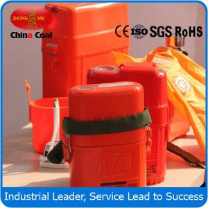 China ZYX-60 compressed oxygen self-rescuer from Shandong Chinacoal Group supplier