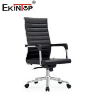 China Executive High Back Leather Office Chair Business Style Customizable on sale