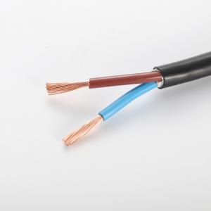 China Pure Copper Pvc Round Sheathed Flexible Electrical Cable Multi Core supplier
