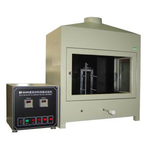 China Construction Material Testing Equipment / Flammability Tester Building Materials Combustion Test Chamber wholesale