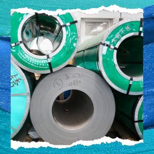 ASTM 316L Cold Rolled Stainless Steel Coil 0.8MM 1.2MM EN 1.4404 With PVC Film