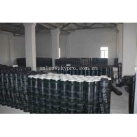 China Roofing Flexible EPDM / SBS / APP Waterproof Membrane Black For Balcony / Bathroom on sale
