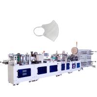China Fully Automatic Medical N95 Mask Making Production Machine for N95 mask 70-80pcs for sale