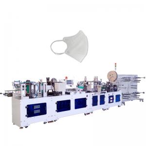 China Fully Automatic Medical N95 Mask Making Production Machine  for N95 mask 70-80pcs/min supplier