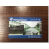 Prepaid  Smart  Water  Meter  with Vending System