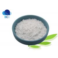 China Sodium Selenite White Powder API Pharmaceutical Excipients Use Cas 10102-18-8 on sale