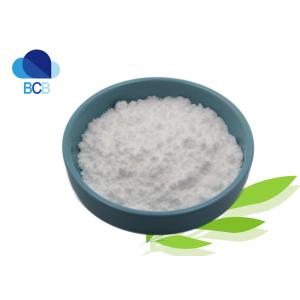 Sodium Selenite White Powder API Pharmaceutical Excipients Use Cas 10102-18-8