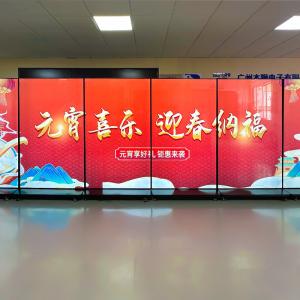 China 75 85 98 100 inch lcd floor stand  kiosk totem put the screen together as a big screen wall  for rent supplier
