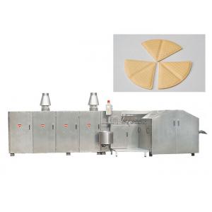 China Full Automatic Sugar Cone Making Machine With Customized Shape supplier