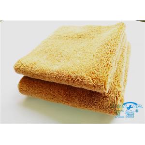 China 15mm High Pile Micro Fiber Cleaning Cloth Towel No Fading For Bathroom supplier