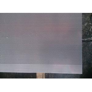 China 1.0 Millimeter Micro Hole Steel Perforated Metal Sheet for Acoustic Wall Panels supplier