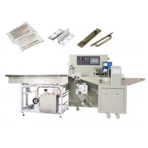 50HZ / 60HZ PE Film Wrapping Machine Hinge Hardware Packing Machine 3KW