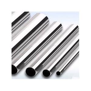 China Mechanical Structural Metal Pipe , Stainless Steel Seamless Pipe Galvanized supplier