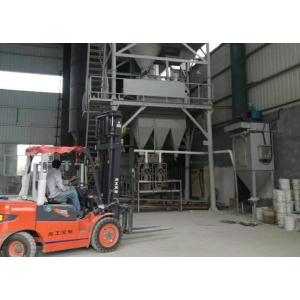 20-30ton/H Premixed Tile Grout Plant Cement Tile Glue Machine Dry Mortar Production Line