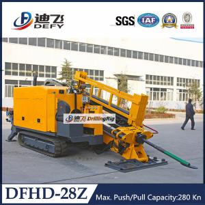 China Geotechnical Drilling Rig 28Tons Pipeline Horizontal Directional Drilling Rig DFHD-28Z supplier