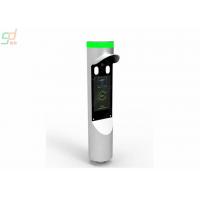Free Software Biometrics Face Recognition Device Facial Detect For Toll System