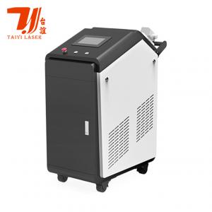 China Mould Stone Oil JPT Paint Rust Removal Pulse Laser Cleaner 300W 500W supplier