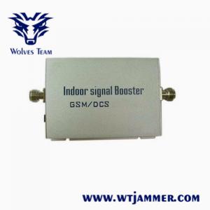 China 100Sqm 900MHz 1800MHz  Mobile Phone Signal Booster Repeater supplier