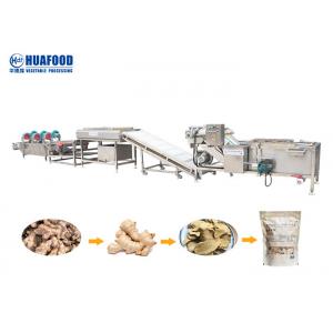 1000kg / H Fruit And Vegetable Processing Equipment , Fruit Processing Machinery