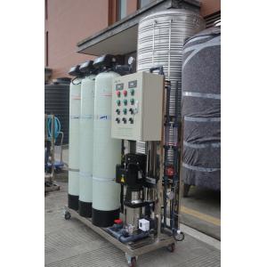 FRP SS Tank Mobile Water Purification System Electric Control 10000 Liter