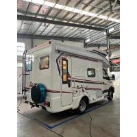 China 4x2 Mobile House Truck Automatic RV Motorhome For Travelling Euro VI on sale