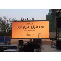 China Large Modular Led Digital Signage Stage Backdrop Portable Led Screen on sale