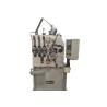 China Máquina de resortes CNC 550 piezas/min 0.06mm-0.8mm Máquina de resortes de compresión wholesale