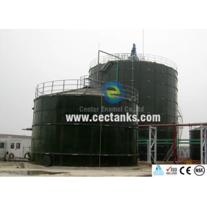 Aluminum dome roof storage tanks , chemical holding tanks dark green