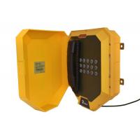 China Outdoor Loudspeaker Industrial Analog Telephone Broadcast Telephones System on sale