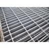 China SGS Certificate Steel Bar Grating Metal Grate Flooring 2.5-5.5mm Thicknes wholesale