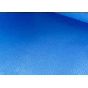 China PP PE Laminated Nonwoven Fabric 160cm Width For Mosquito Repellent Paste supplier