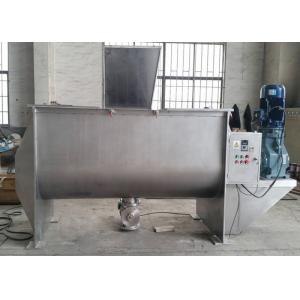 Industrial Dry Powder Mixing Equipment Horizontal Double Helical Ribbon Mixer Blender